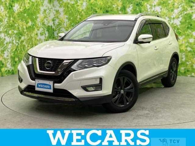 2020 Nissan X-Trail