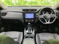 2020 Nissan X-Trail