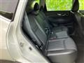 2020 Nissan X-Trail