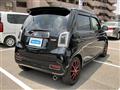 2025 Honda Honda Others