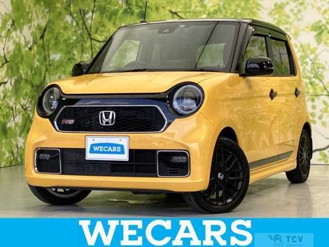 2021 Honda Honda Others