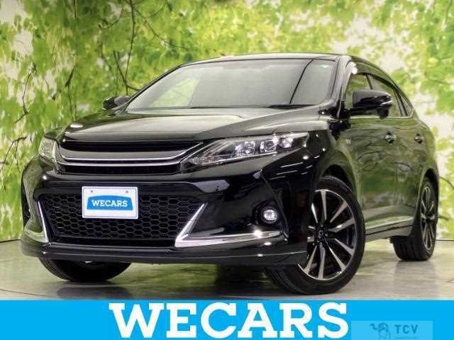 2017 Toyota Harrier