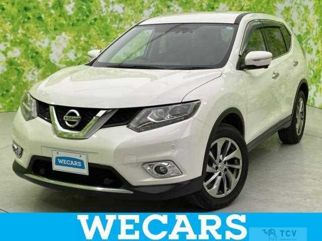 2017 Nissan X-Trail