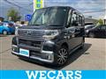 2017 Daihatsu Tanto