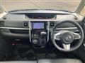 2017 Daihatsu Tanto