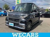 2017 Daihatsu Tanto