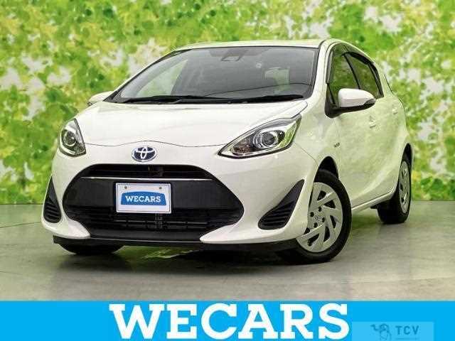 2017 Toyota AQUA