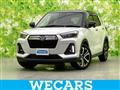 2020 Daihatsu Rocky