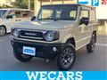 2020 Suzuki Jimny