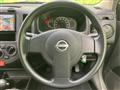 2023 Nissan AD
