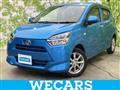 2024 Daihatsu Mira