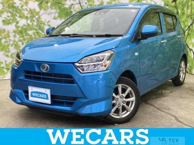 2024 Daihatsu Mira