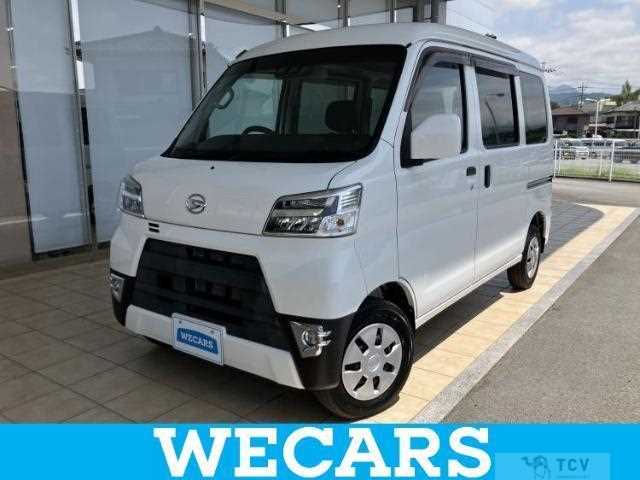 2019 Daihatsu Hijet Cargo