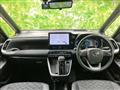 2024 Toyota Voxy