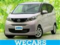 2025 Nissan Nissan Others