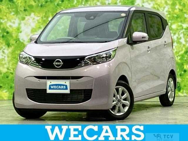 2025 Nissan Nissan Others
