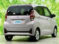 2025 Nissan Nissan Others