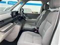 2024 Honda Step WGN