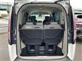 2024 Honda Step WGN