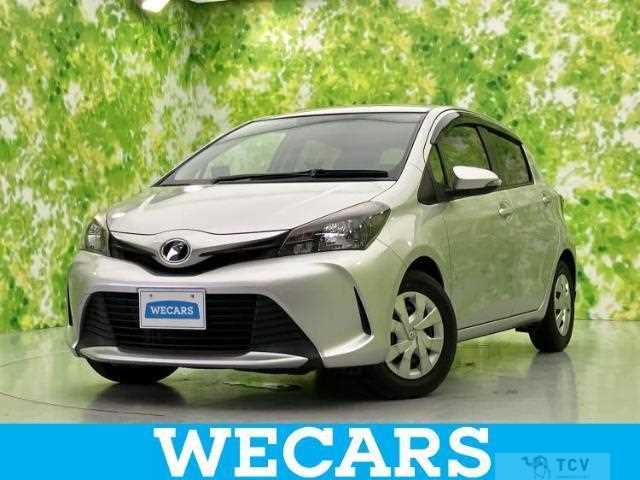 2017 Toyota Vitz