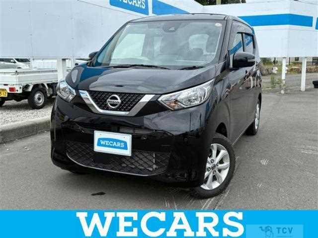 2023 Nissan Nissan Others