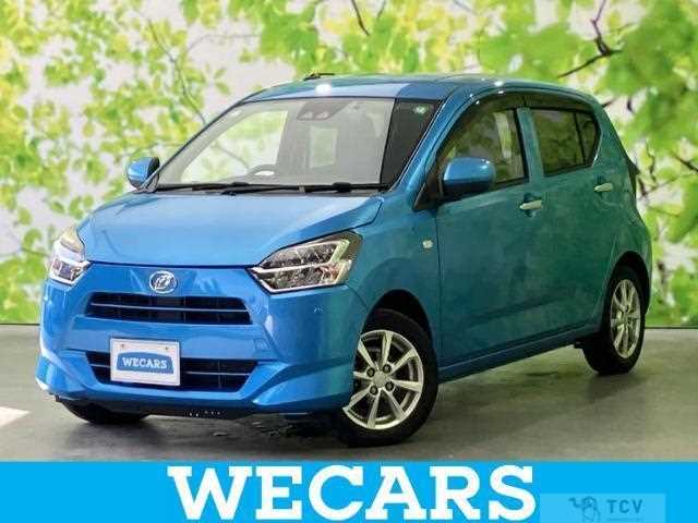 2017 Daihatsu Mira