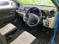 2017 Daihatsu Mira