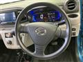 2017 Daihatsu Mira