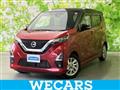 2023 Nissan Nissan Others