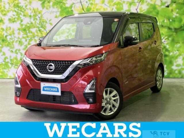 2023 Nissan Nissan Others