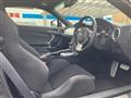 2013 Subaru BRZ