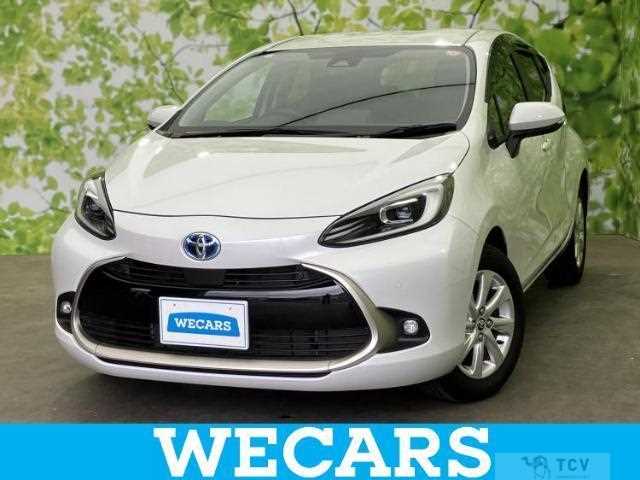 2023 Toyota AQUA