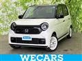 2026 Honda Honda Others