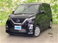 2023 Nissan Nissan Others