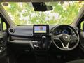2023 Nissan Nissan Others