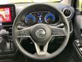 2023 Nissan Nissan Others