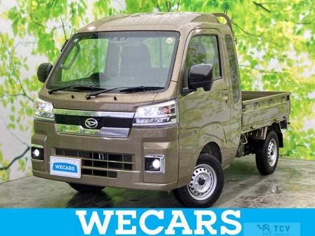 2025 Daihatsu Hijet Truck