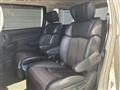 2014 Nissan Elgrand