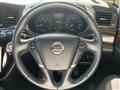 2014 Nissan Elgrand