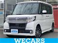 2017 Daihatsu Tanto