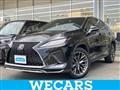 2020 Lexus RX