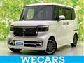 2024 Honda N BOX