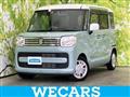 2023 Suzuki Suzuki Others