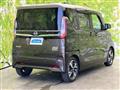 2024 Nissan ROOX