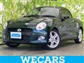 2017 Daihatsu Copen