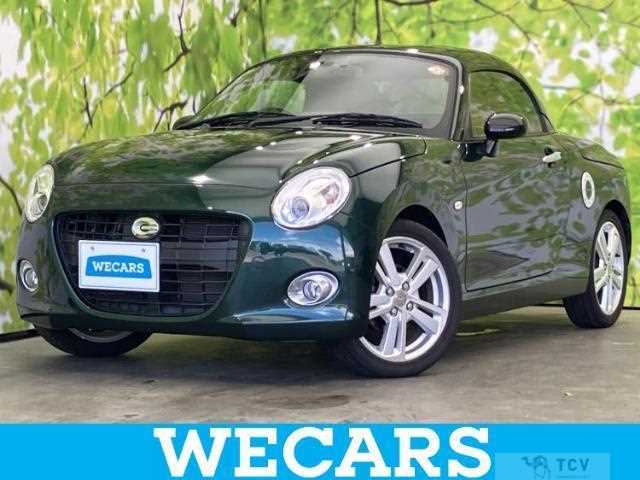2017 Daihatsu Copen