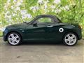 2017 Daihatsu Copen