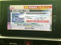 2024 Daihatsu Rocky