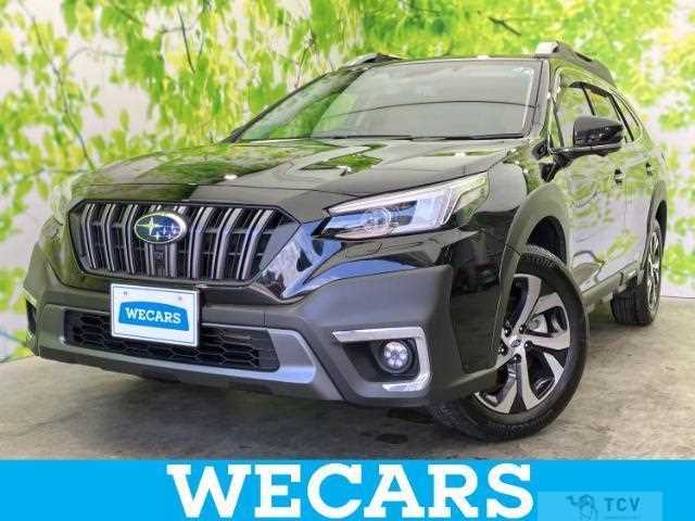 2023 Subaru Outback