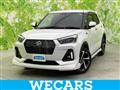 2025 Daihatsu Rocky